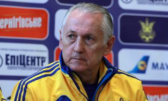 Тренер футбольной сборной Украины решил уйти в отставку
