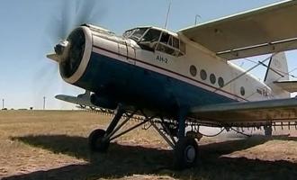 В Кемеровской области нашли пропавший самолет Ан-2, он разбился в горах