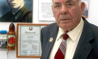 В Израиле скончался последний из защитников Брестской крепости