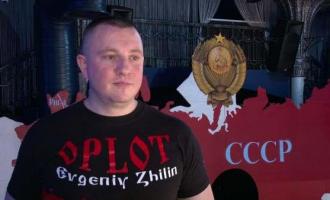 На Рублевке расстреляли лидера украинской общественной организации