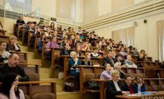 Аспиранты в России