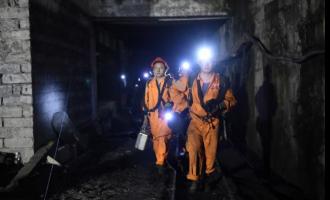 В Китае в результате взрыва на шахте погибли пятнадцать человек