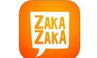 5 «За» сервис доставки еды ZakaZaka