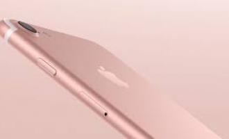 IPhone 7 в re:Stor