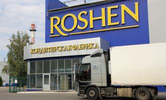 Кондитерская фабрика украинского президента прекращает работу в Липецке