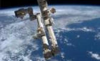 ������ NASA ���������� ������������� ����������� ������� ����� ��������, ������ � ��� ����� ������ ������
