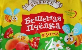 В Чите дети отравились желейками «Бешеная пчелка»