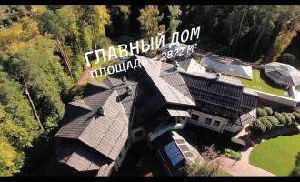 Фонд борьбы с коррупцией выпустил продолжение фильма-расследования «Он вам не Димон»