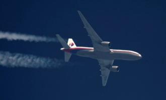 Малайзийский Boeing жестко приземлился в аэропорту Джакарты