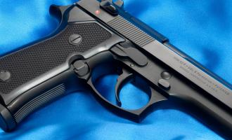 Под Волгоградом ранили офицера полиции