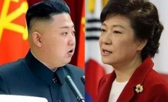 В КНДР заочно приговорили к смертной казни экс-президента Южной Кореи