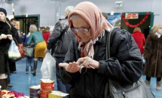 Россия оказалась в пятерке худших стран для проживания пенсионеров