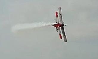 ��������: ����� ������������ � �������� ��-2 � ��������� ������ ����� ������ ������� �� �������� 