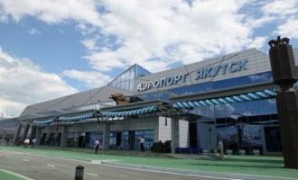 Эвакуировать пришлось людей из аэропорта Якутск