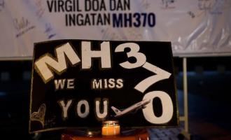 ������������� ����������� � ������������ ������� MH370