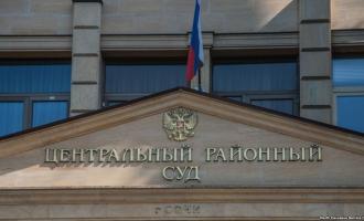 Сочинский суд отменил приговор мужчине за нарушение церковного догмата тысячелетней давности