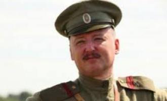 Предатель Гиркин разразился очередной тирадой о сирийской войне