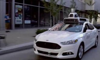 ��� � ��� � �������� ������������ ���������� Uber: �������� ���� �������