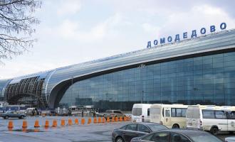 Приблизительно 40 рейсов задержали и отменили в аэропортах Москвы