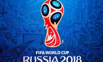 ЧЕМПИОНАТ МИРА ПО ФУТБОЛУ 2018