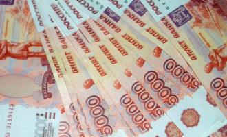 Впервые за месяц опустился курс евро