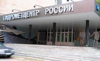В Москве объявили оранжевый уровень опасности по причине высокой вероятности пожаров