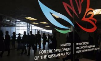 Пресс-служба фонда слова советника президента России Антона Кобякова: обнародована главная тема Восточного экономического форума-2018