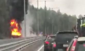 ������������� �������� �� ��������������� �� ������� �������� ��������� ������� ������ �-11, ������������ �������