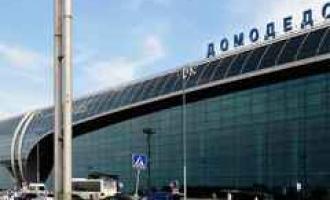 Изменения в расписании в аэропортах Москвы: задержали и отменили более 20 рейсов