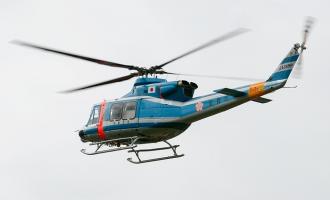 Инцидент в Японии пропал учебный вертолет спасателей