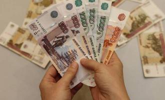 Официальный курс валюты: изменения на табло