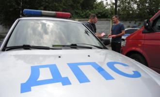 ДТП на юге столицы: автомобиль въехал в группу пешеходов