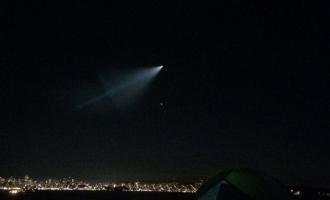 Ночное небо над Пекином: замечено загадочное свечение