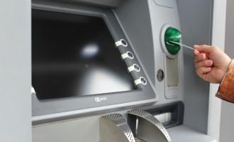 Инцидент на юге Москвы: из банкомата украдено более 8,3 миллиона