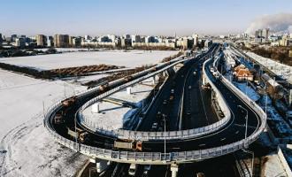 Центр