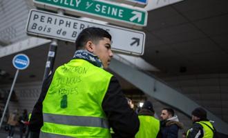 В Париже закрыли центральные станции метро по причине протестов