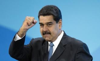 Министерство иностранных дел Венесуэлы о том, что власти вручат ультиматум поверенному в делах США