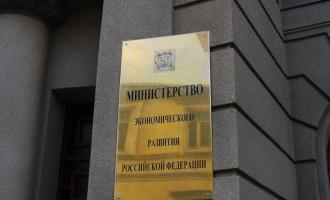 Представители Минэкономразвития и Минтранса: вывезли всех клиентов
