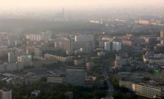 В российской столице объявили