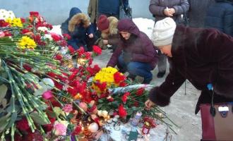 Похороны в Магнитогорске: состоялась церемония прощания со всеми жертвами взрыва 31 декабря