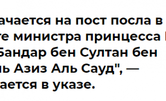 ����������� ����: ������� ������� ����� ������ ���������� ������ � ���