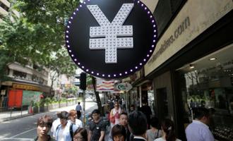 Падение экспорта Китая на 21% ослабило мировую экономику