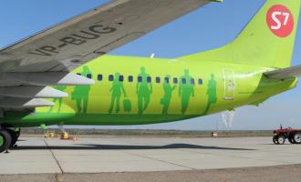 Российская авиакомпания S7 о том, что приостановлены полеты Boeing 737 Max