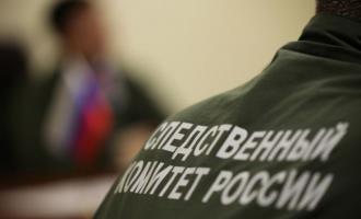 СК проверяет данные на предмет некачественного жилья для детей-сирот в Комсомольске-на-Амуре