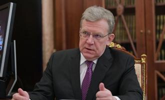 Кудрин об ослаблении экономики США через 40 лет
