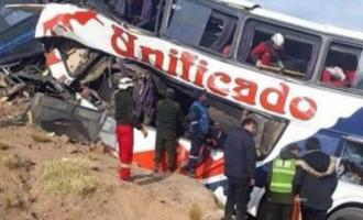ДТП в Боливии: пассажирский автобус упал в 300-метровое ущелье