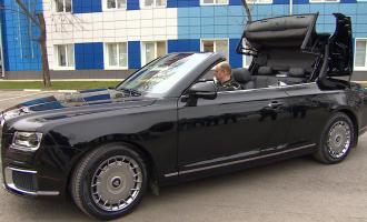 О новом производстве элитного российского автомобиля марки Aurus-кабриолет Senat