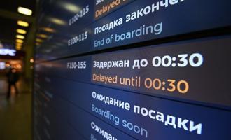 Инцидент в аэропортах Москвы: ранее задержали и отменили свыше 100 рейсов