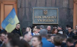 Киев о продлении на 2020 год действие эмбарго на российские товары