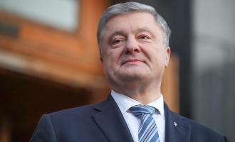 Против Порошенко открыто дело по причине инцидента в Керченском проливе
